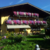 Отель Haus am Bach, фото 25
