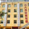 Отель Bafang Express Hotel, фото 1