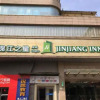 Отель Jinjiang Inn Style Jiefang Road,Linfen, фото 1