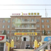 Отель Home Inn (Rongcheng Shidao Yong'an Road Chishan Scenic Area), фото 1