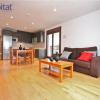 Отель Habitat Apartamentos Premier, фото 6
