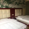 Отель Wuhan Xinyuan Business Hotel (Hankou Railway Station), фото 1