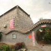 Отель Fulinyuan Inn, фото 1