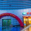 Отель Vienna Hotel (Jiangmen Wanda Plaza), фото 16