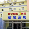 Отель Home Inn-qingdao Shandong Road Branch, фото 1