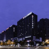 Отель Baizhi Yinling Hotel (Hangzhou Xiasha University Town, Gaosha Road Metro Station), фото 1