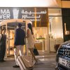 Отель Nassima Tower Hotel Apartments в Дубае