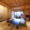 Отель Awanoyu Ryokan, фото 4
