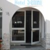 Отель Selini hotel, фото 8