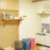 Отель Kitakara Yuimaru ANNEX, фото 23