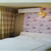 Отель Beichuan Yijia Business Inn, фото 2