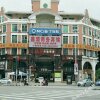 Отель Jiameng Business Hotel, фото 16