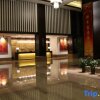 Отель Sunwu Hotspring International Hotel, фото 21