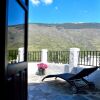 Отель Hostal El Cascapeñas de la Alpujarra, фото 8