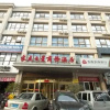 Отель Liangyou Zhixing Business Hotel, фото 5