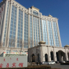 Отель Mengguzhen Hotel, фото 1