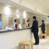 Отель Kamenoi Hotel Beppu, фото 23