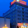 Отель Vienna Hotel, фото 11