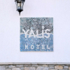 Отель Yalis Hotel, фото 46