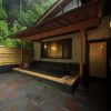 Отель Yumoto Onsen Oharasansou, фото 34