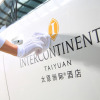 Отель Intercontinental Taiyuan, an IHG Hotel, фото 20