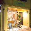 Отель SHARIN Kanazawa Traveler's Inn - Hostel, фото 18