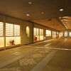 Отель Kotohira Onsen Kotosankaku, фото 11
