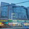 Отель Hi inn (Nanjing youfangqiao Subway Station Hotel), фото 1