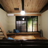Отель Kyomachiya Guesthouse Ryoan-Ori, фото 5
