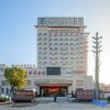 Отель Shuyi International Hotel, фото 19