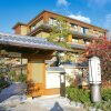 Отель Kadensho, Arashiyama Onsen, Kyoto - Kyoritsu Resort, фото 48