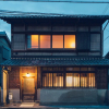 Отель Tsukihi House Kyoto, фото 18