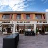 Отель Dabas Hotel в Дабаш
