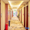 Отель Chongqing Yudu Garden Hotel (West Railway Station Baguocheng Branch), фото 2