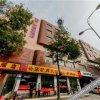 Отель Yake E Jia Hotel Shijiazhuang Ping'an South Street, фото 29