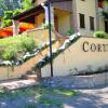 Отель Corte Ca Bosco, фото 17