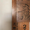 Отель Xinghaiwan Inn, фото 22