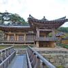 Отель Gwiae Traditional House, фото 31