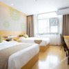 Отель Green tree  Hotel（LinHai High speed railway south station), фото 4