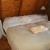Отель Cabañas Mirador del Cerro, фото 5
