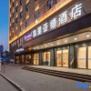 Отель Kayliad hotel (Heyuan Longchuan), фото 4