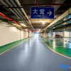 Отель Erhai Bay Holiday Hotel, фото 37