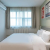 Отель Hanting Hotel Linyi Beiyuan Road, фото 15