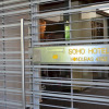 Отель Didi Soho Hotel, фото 1