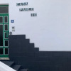Отель Casa Pablo III Aptº Tranquilo, bien equipado, фото 1