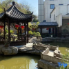 Отель Rongyi Shanshui Hotel, фото 8