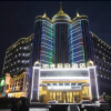 Отель Starway Hotel, фото 1
