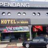 Отель Pendang Suite Hotel PLT, фото 1