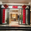 Отель Yangshuo Moon Villa Homestay (Yulonghe Scenic Area Branch), фото 31