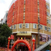 Отель Qeckin Hotel (Yulin Gongyepin), фото 13